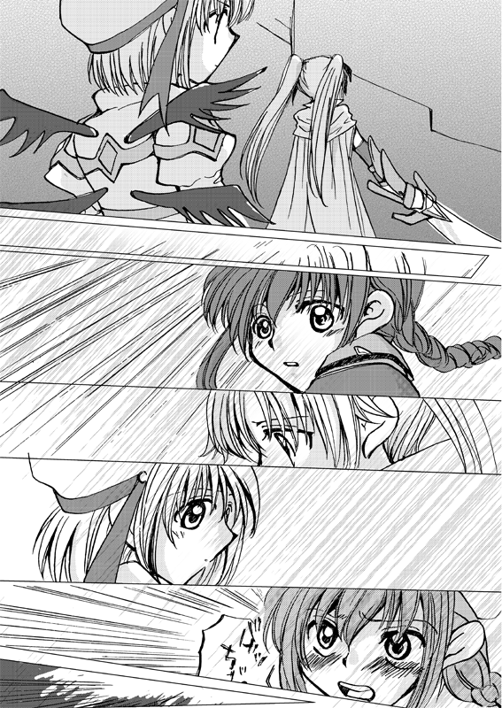 nanoha_c_024_04